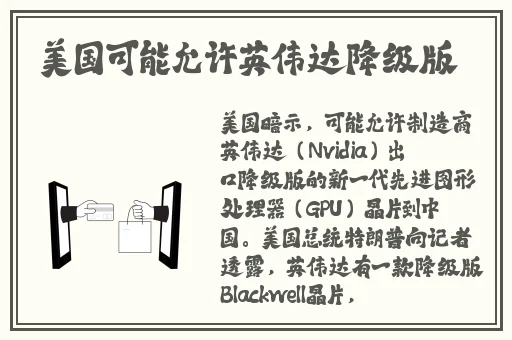 卡一卡二卡三