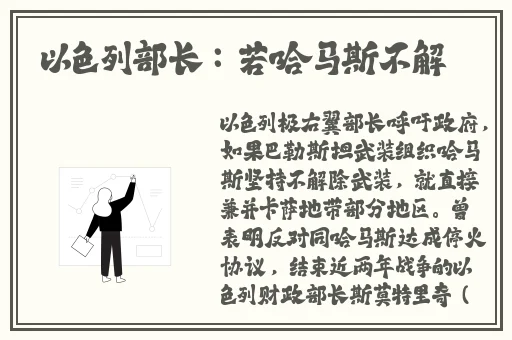 用力⋯哦⋯高潮⋯喷了在线视频
