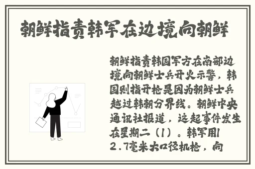 中文天堂资源在线WWW