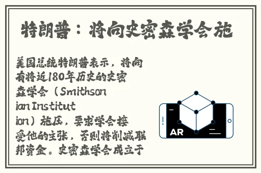 穿裙子等不及在车里就要了6次