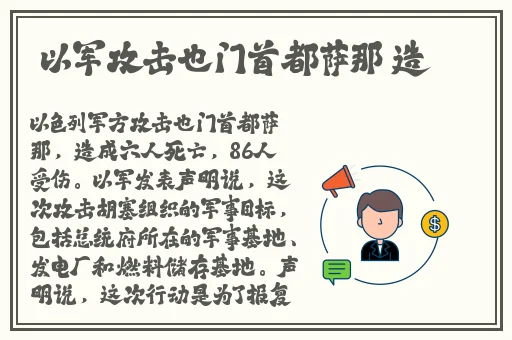 免费的剧烈运动扑克网站有哪些