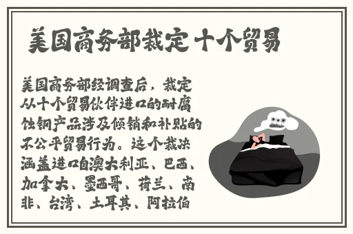 青柠直播下载下载免费